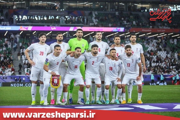 تیم ملی ایران 