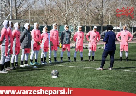 دعوت ۲۶ بازیکن به اردوی تیم فوتبال دختران جوان