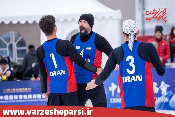 مردان والیبال برفی ایران نقره‌ای شدند